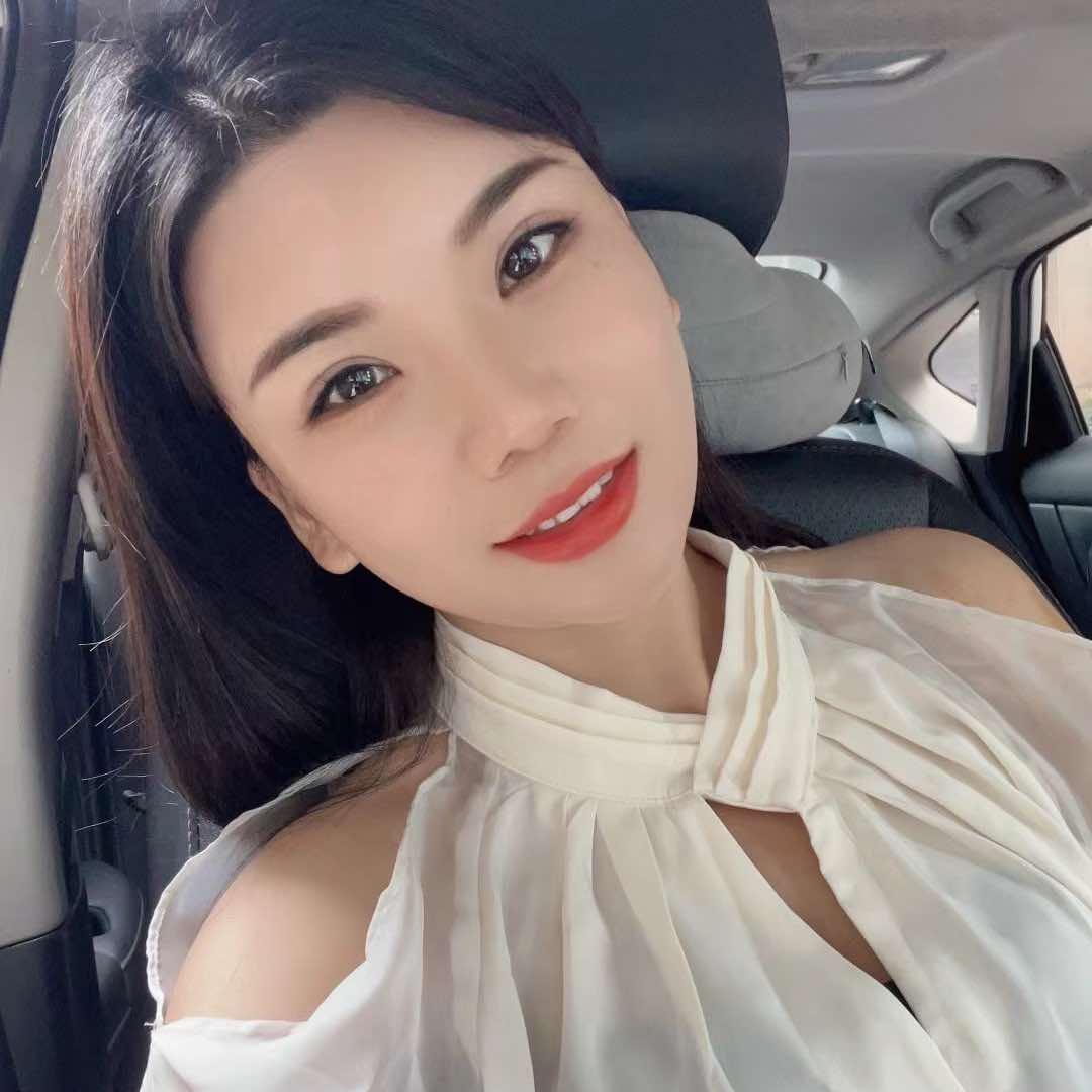 成琪美妆美容店