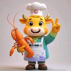 潮牛海鲜火锅