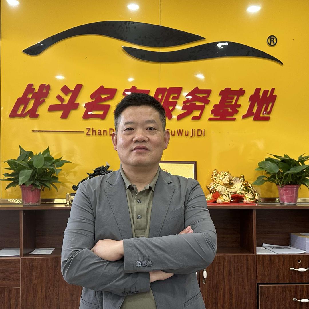 涡阳战斗汽修