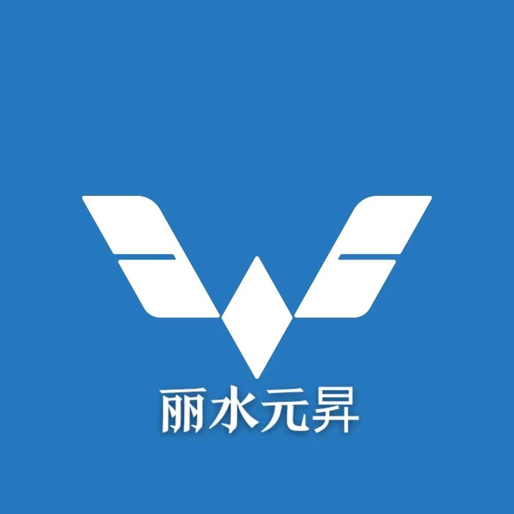 五菱汽车丽水体验中心