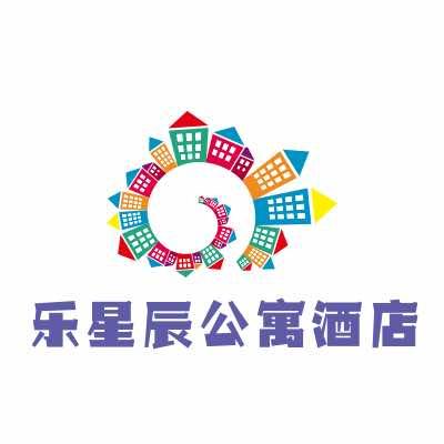 衡阳乐星辰公寓官方号