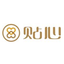 贴心官方店