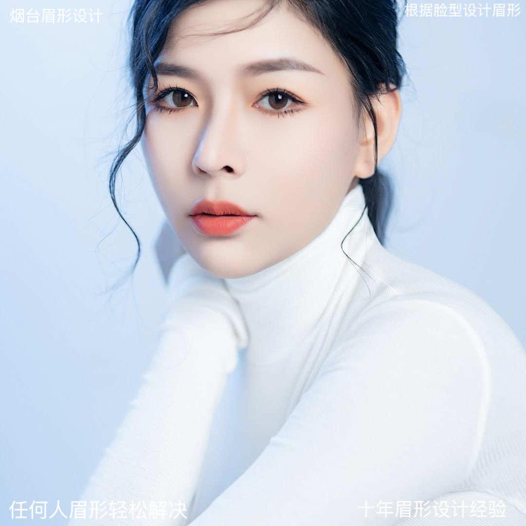 烟台美妍美学娜娜