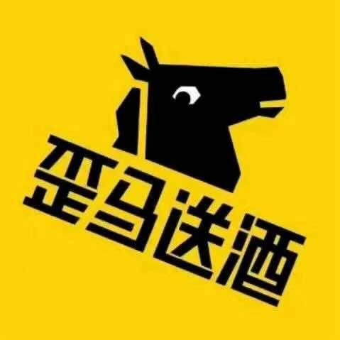 镇江歪马送酒
