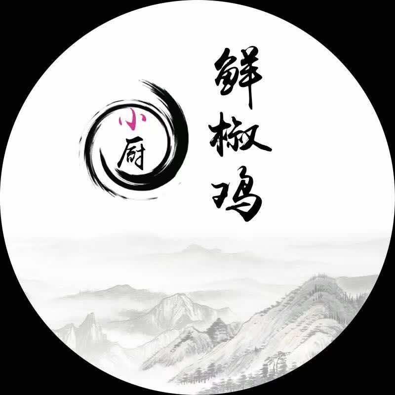小厨鲜椒鸡