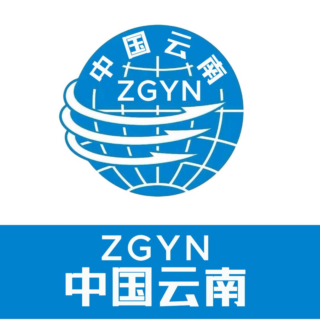 自游行KiKi云南专场