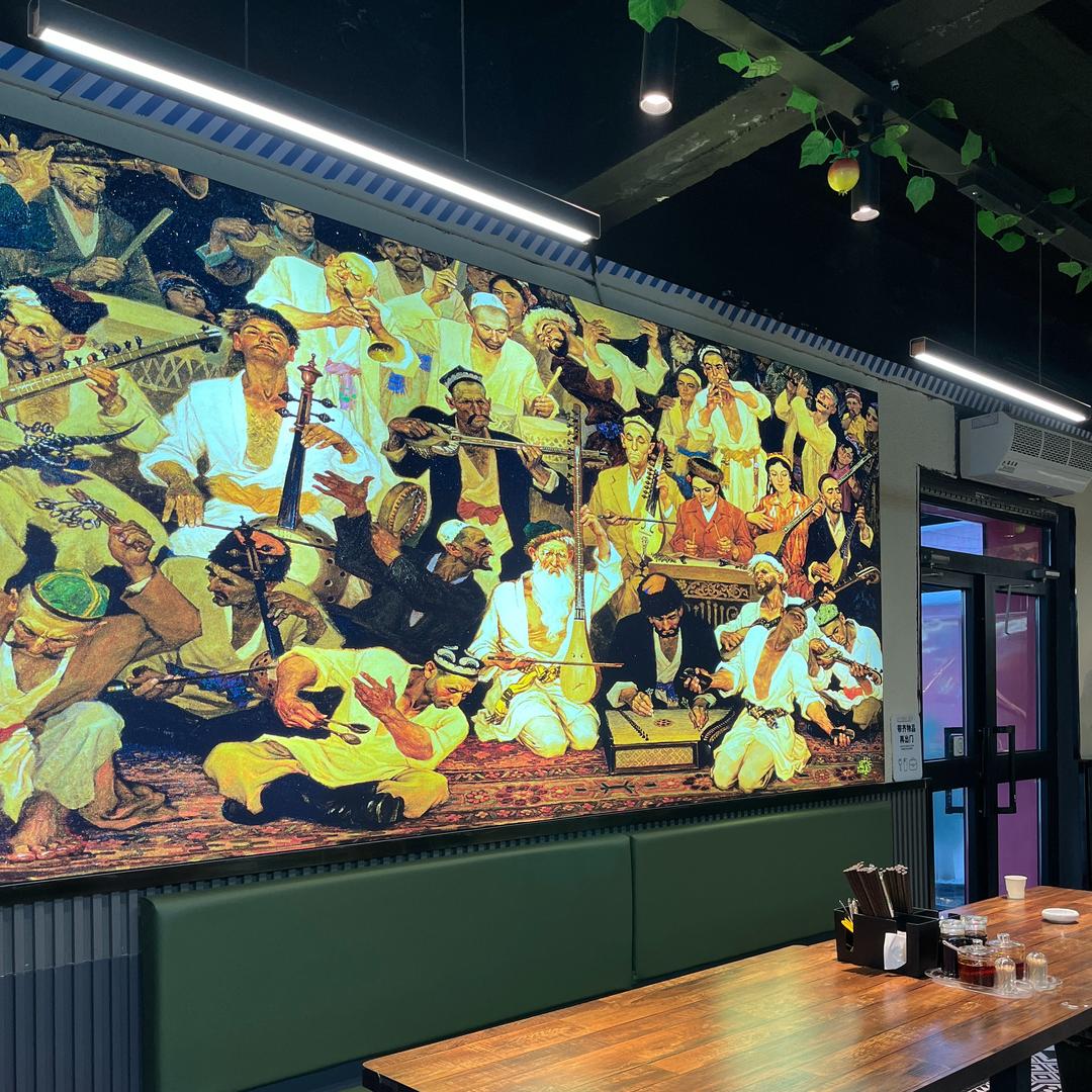 米东区西域巴扎美食