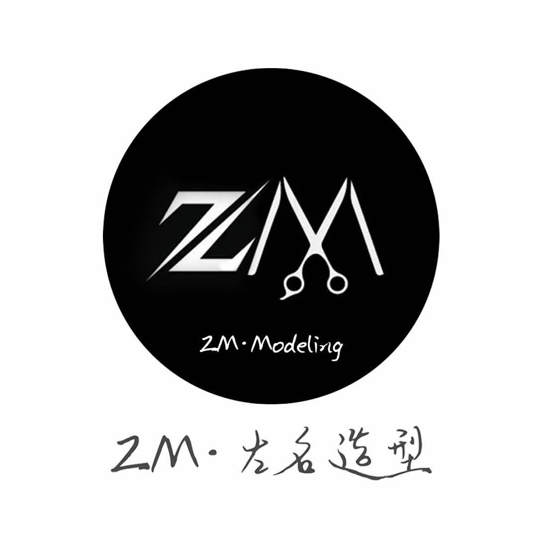 保定ZM发型设计
