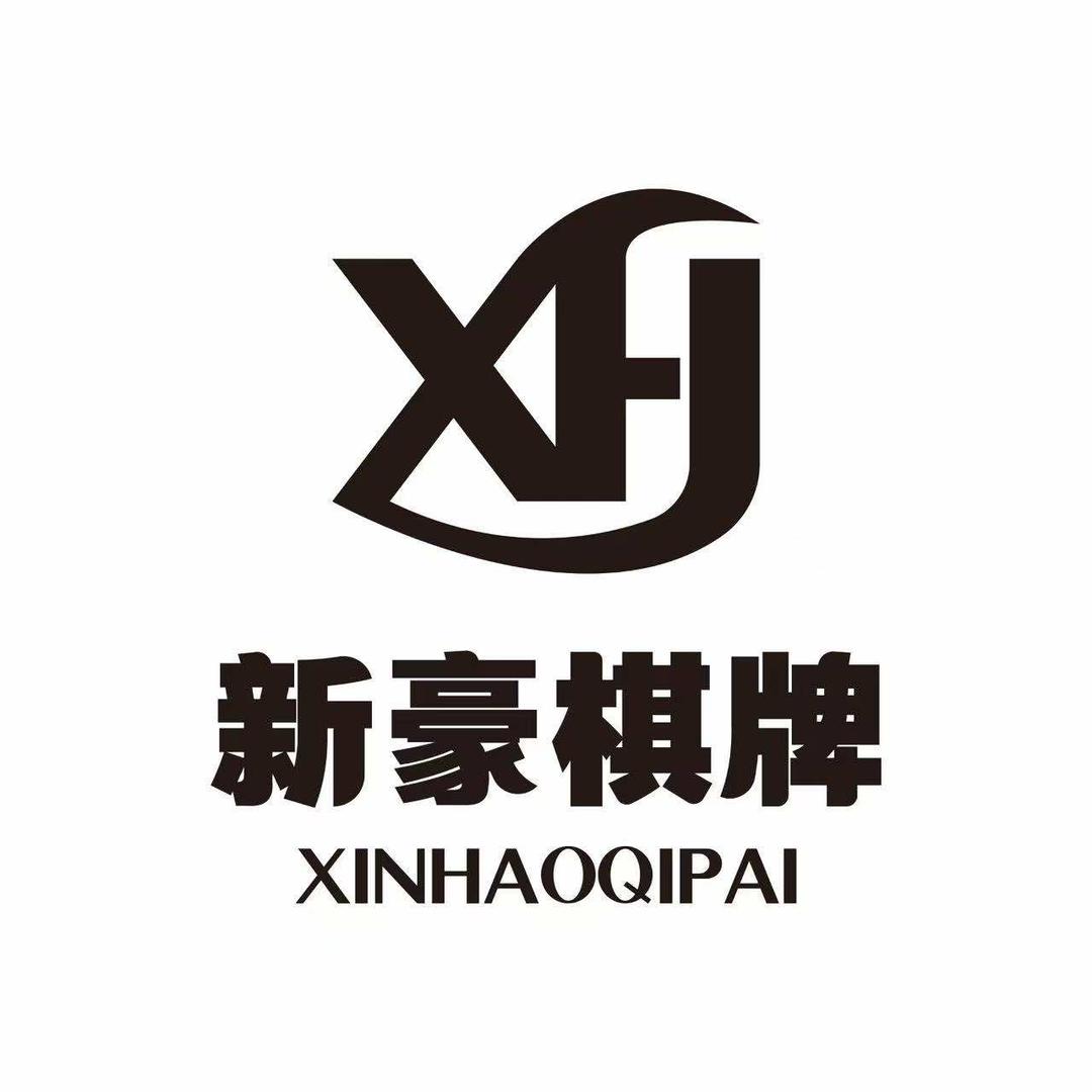 新豪棋牌娱乐室