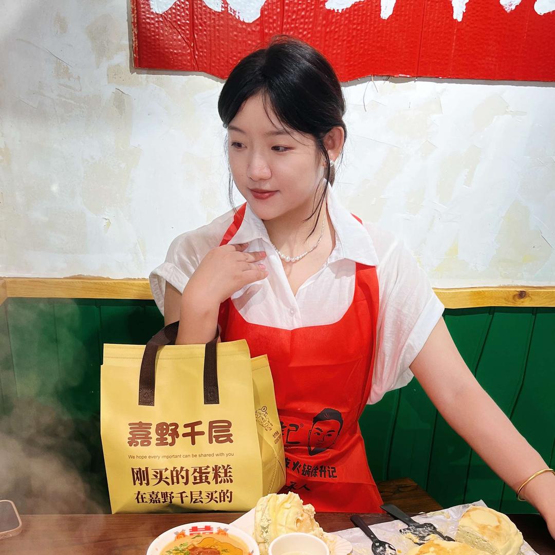 社恐小李（嘉野千层总部）