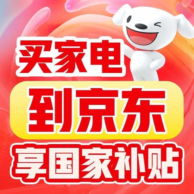 阿龍八zhe