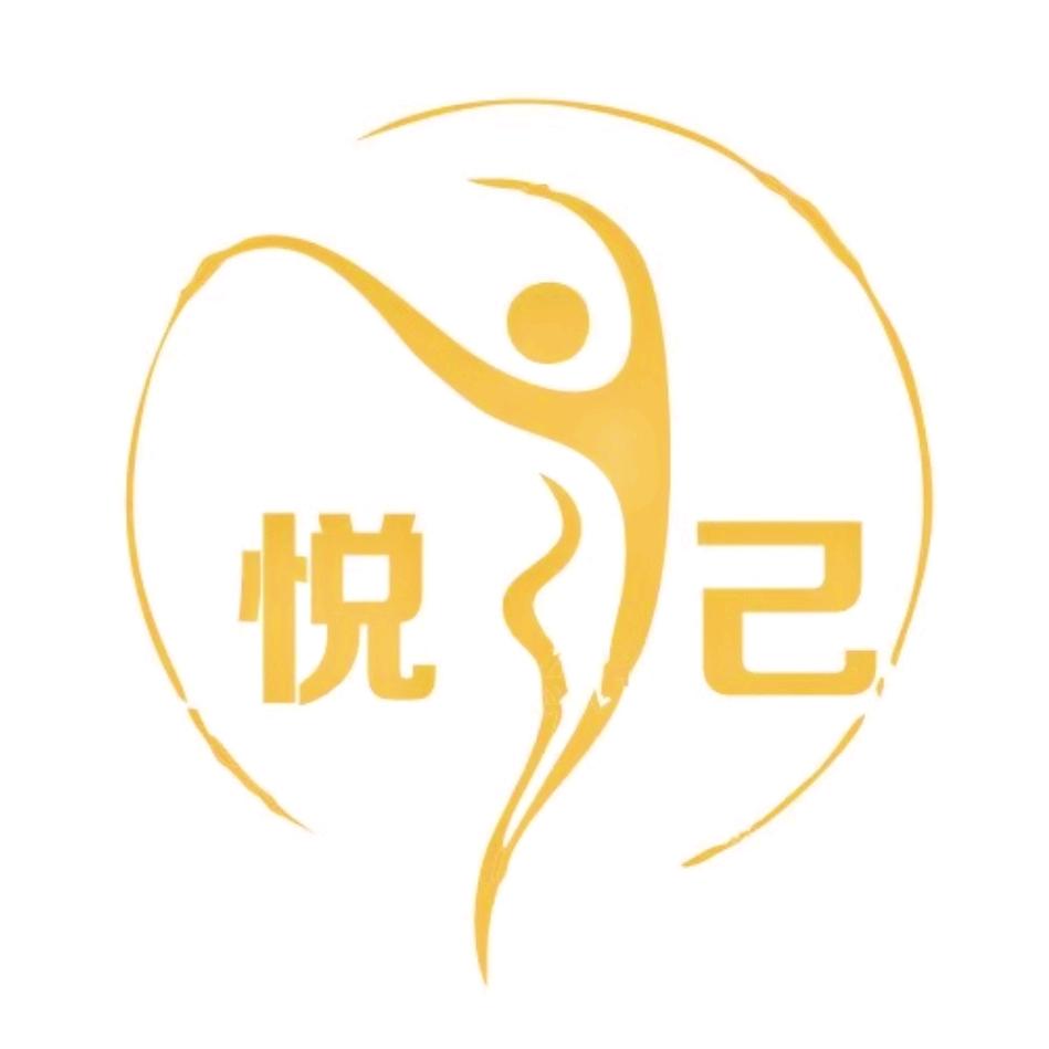 黎城悦己维密女子塑型