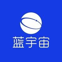 蓝宇宙眼镜（官方新号）