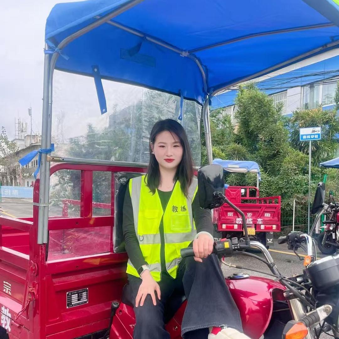 交投智慧驾校-小薇教练