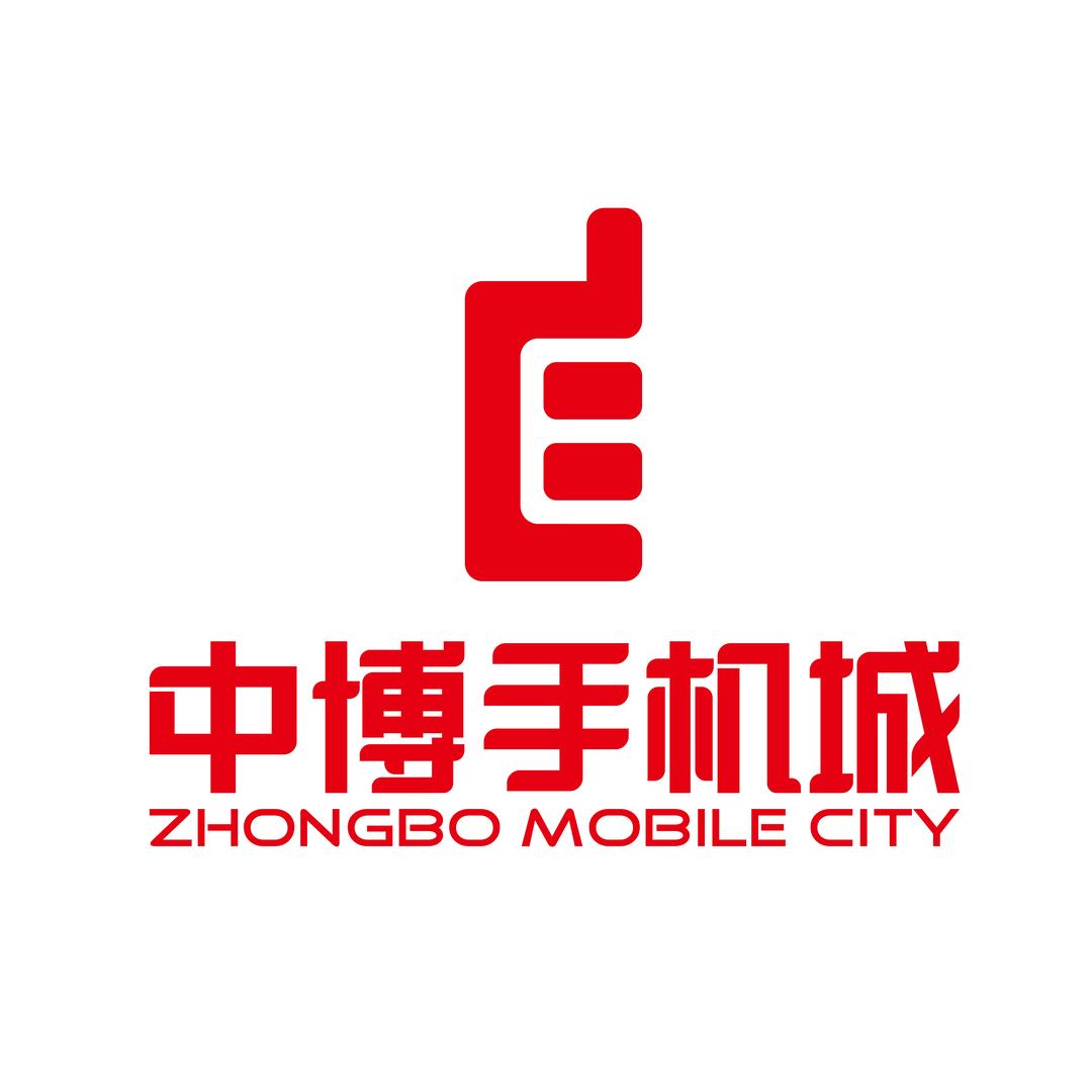 中博手机城（SM广场店）