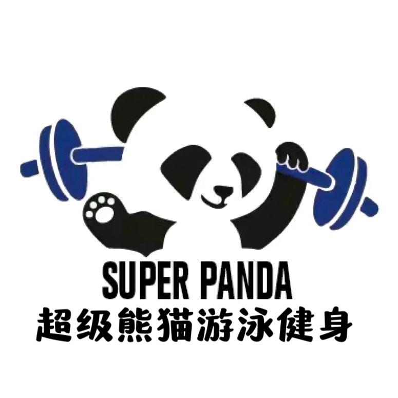 超级熊猫游泳健身飞龙旗舰店