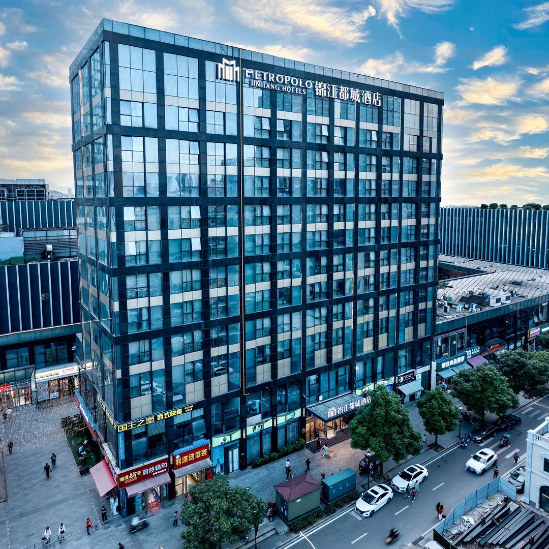 锦江都城酒店（五一广场橘子洲店）专用号