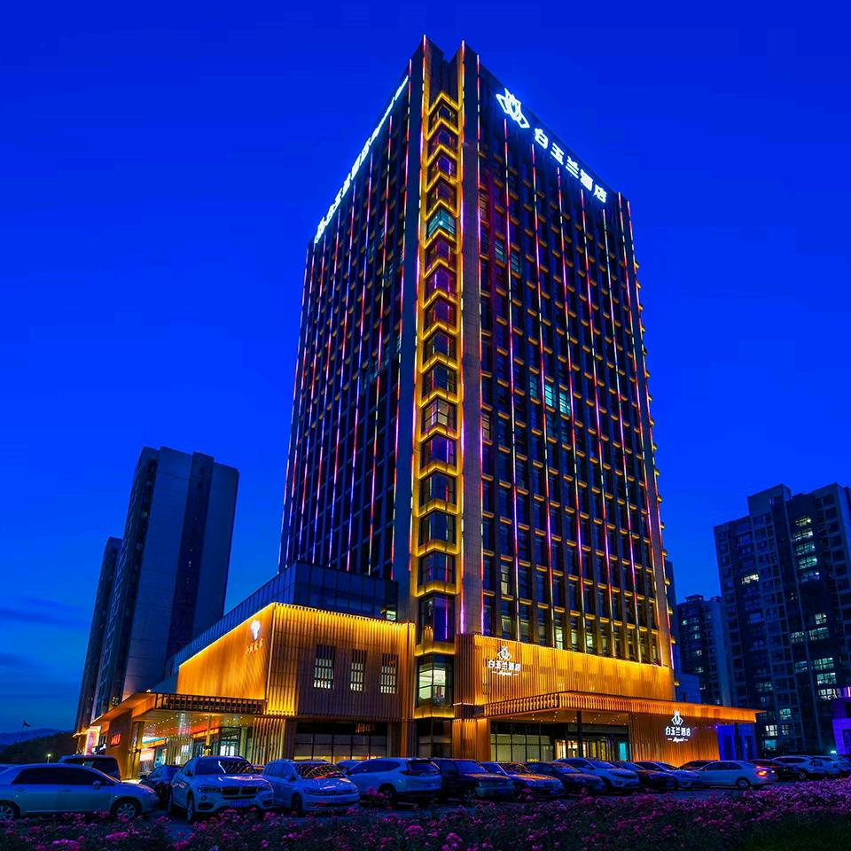 邹平小城故事山南店唐冬月