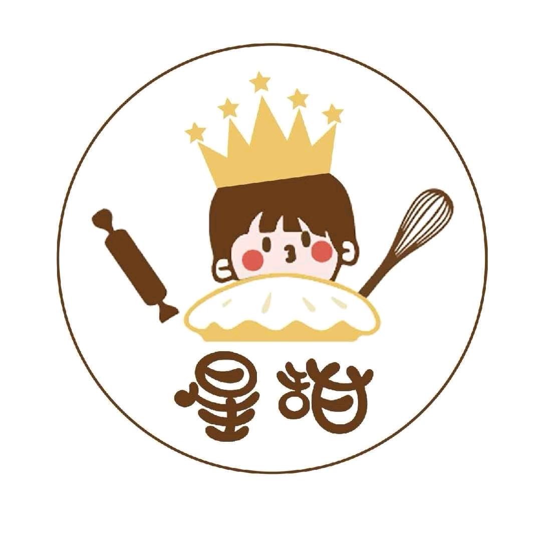 星甜蛋糕甜品店