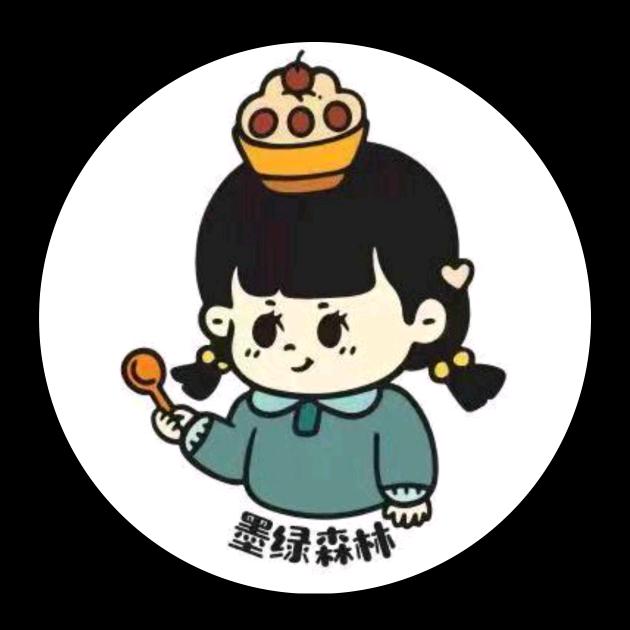 墨绿森林炒酸奶(东方红大街店)专用号