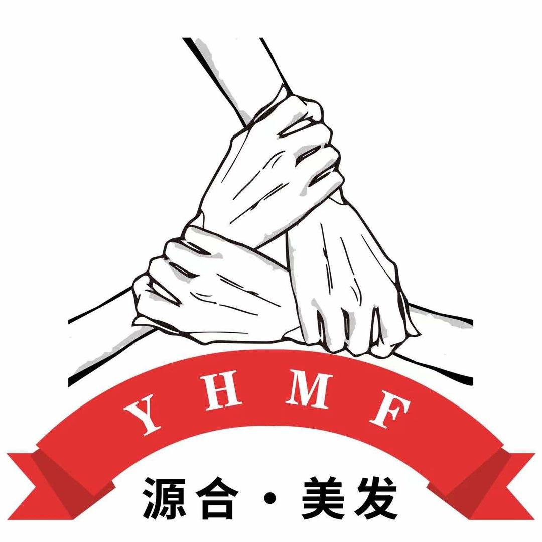 源合美发 官方号