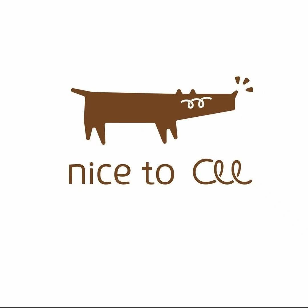 nice to CU韩风小食堂(天一店)