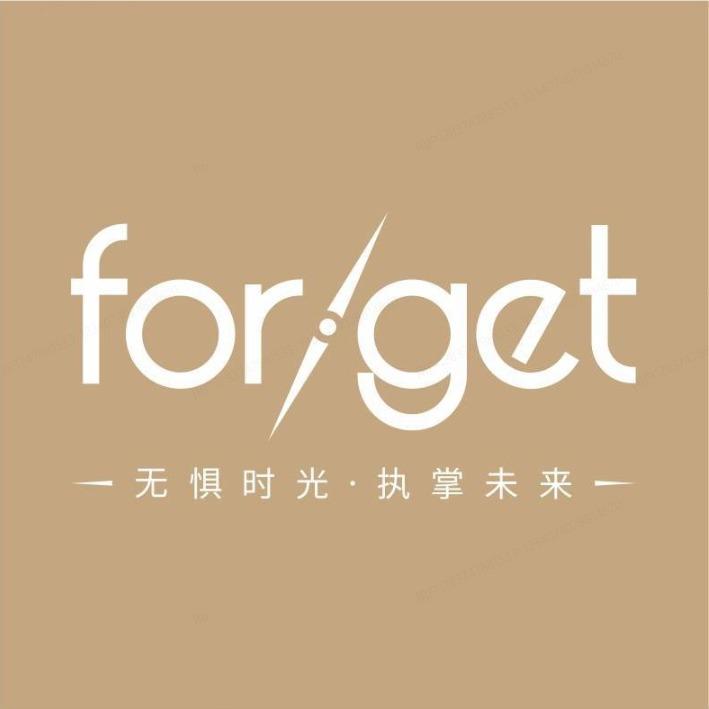 forget·美容健康管理馆