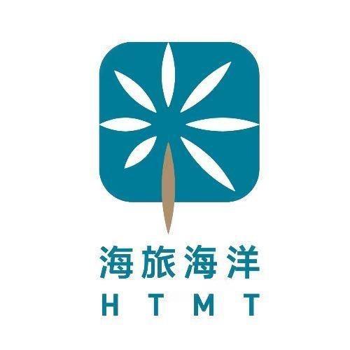三亚海旅旅行社