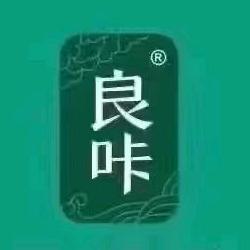 祁东美丽传奇（良咔瘦身管理）