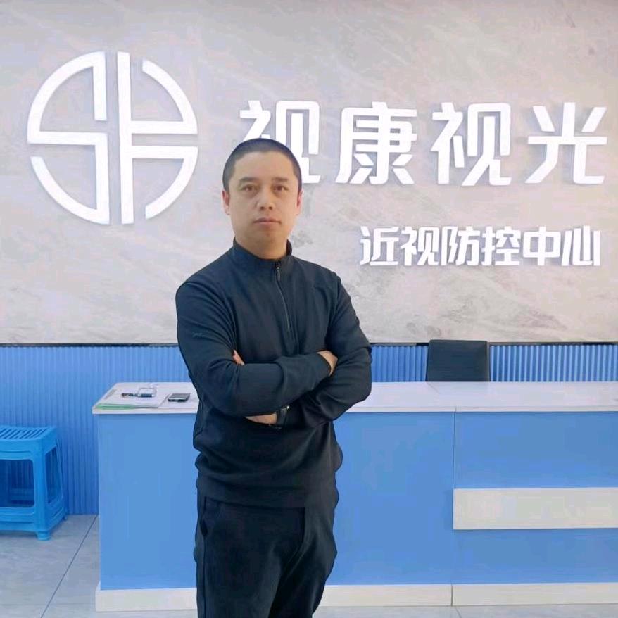 视康视近视防控中心直播号