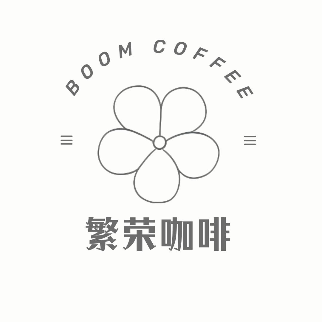 贺州boom咖啡