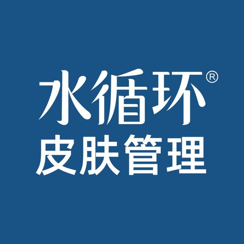 新乡市红旗区好齐美容店