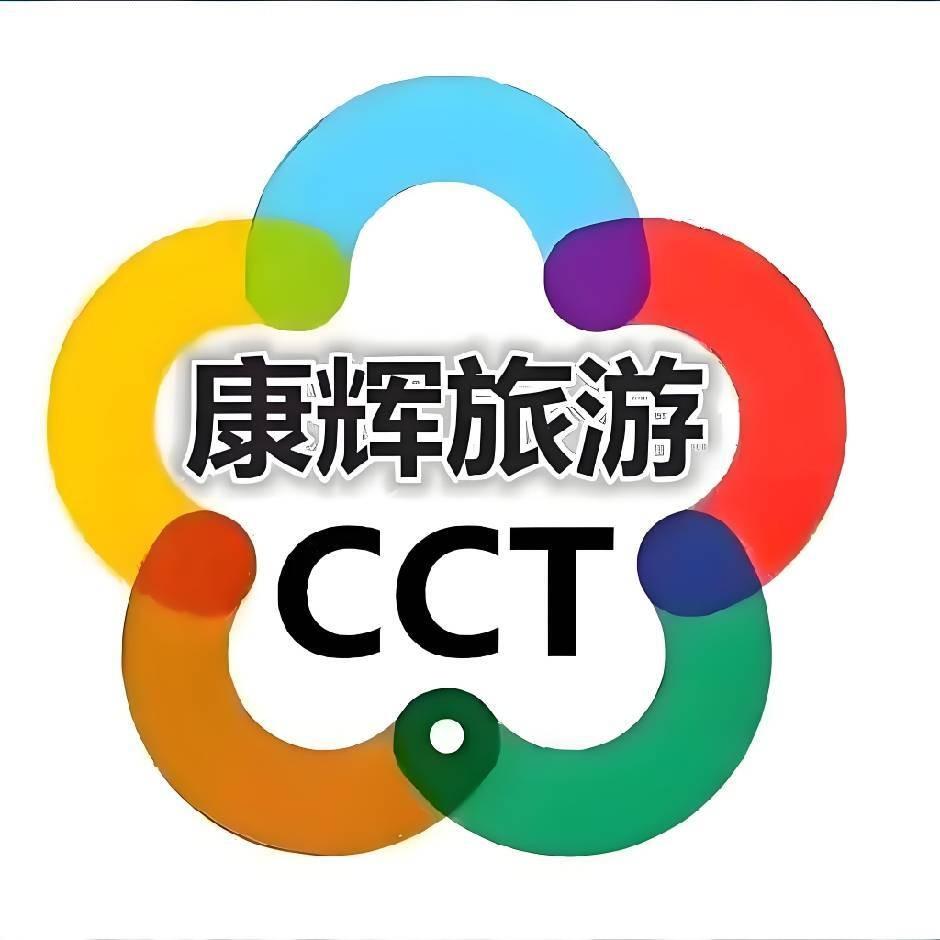 康辉旅游 小美（日韩签证）