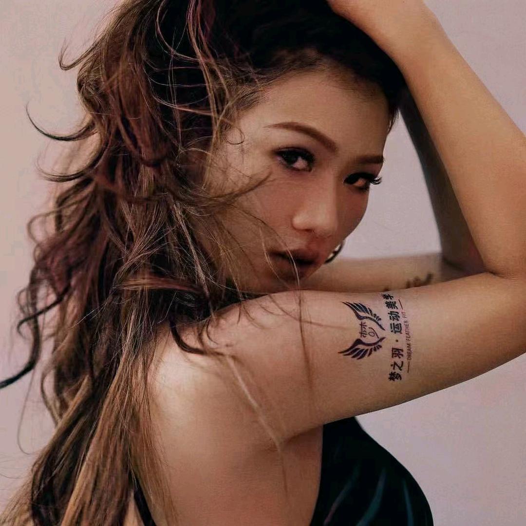 梦之羽•杨乖乖