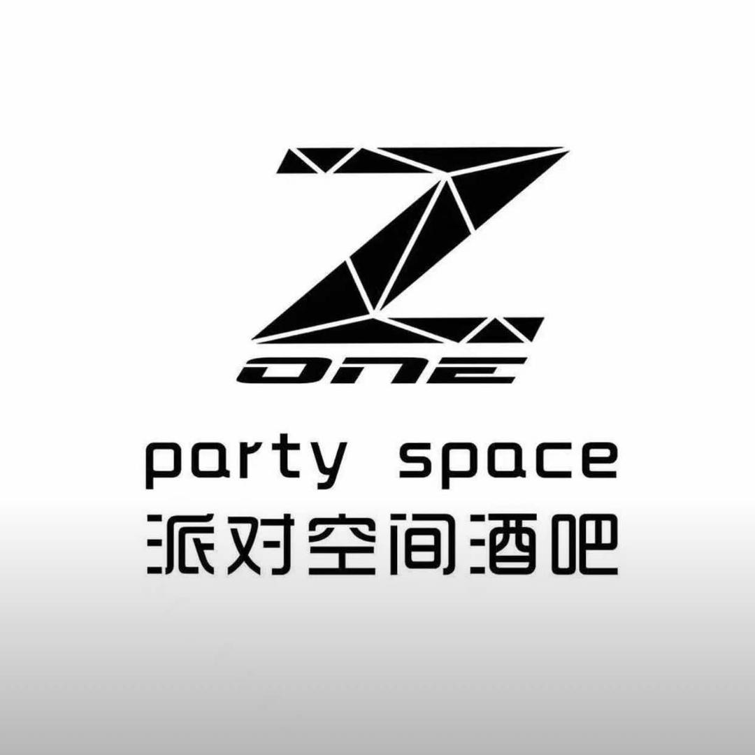 Zone派对空间酒吧官方