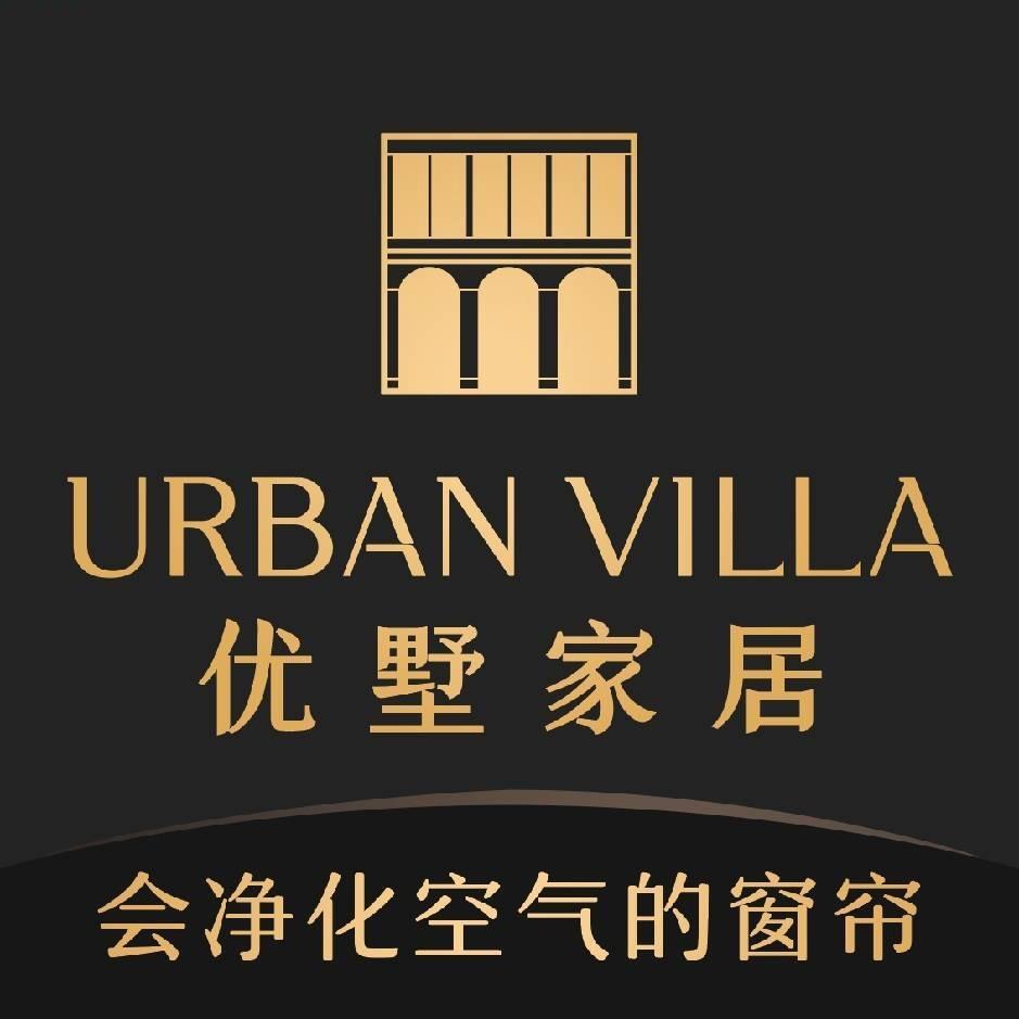 优墅家居(贵港店)