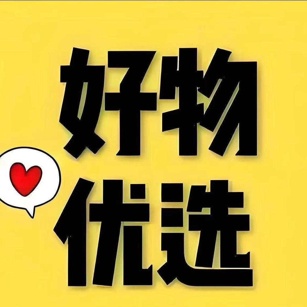 福万家超市官方1号