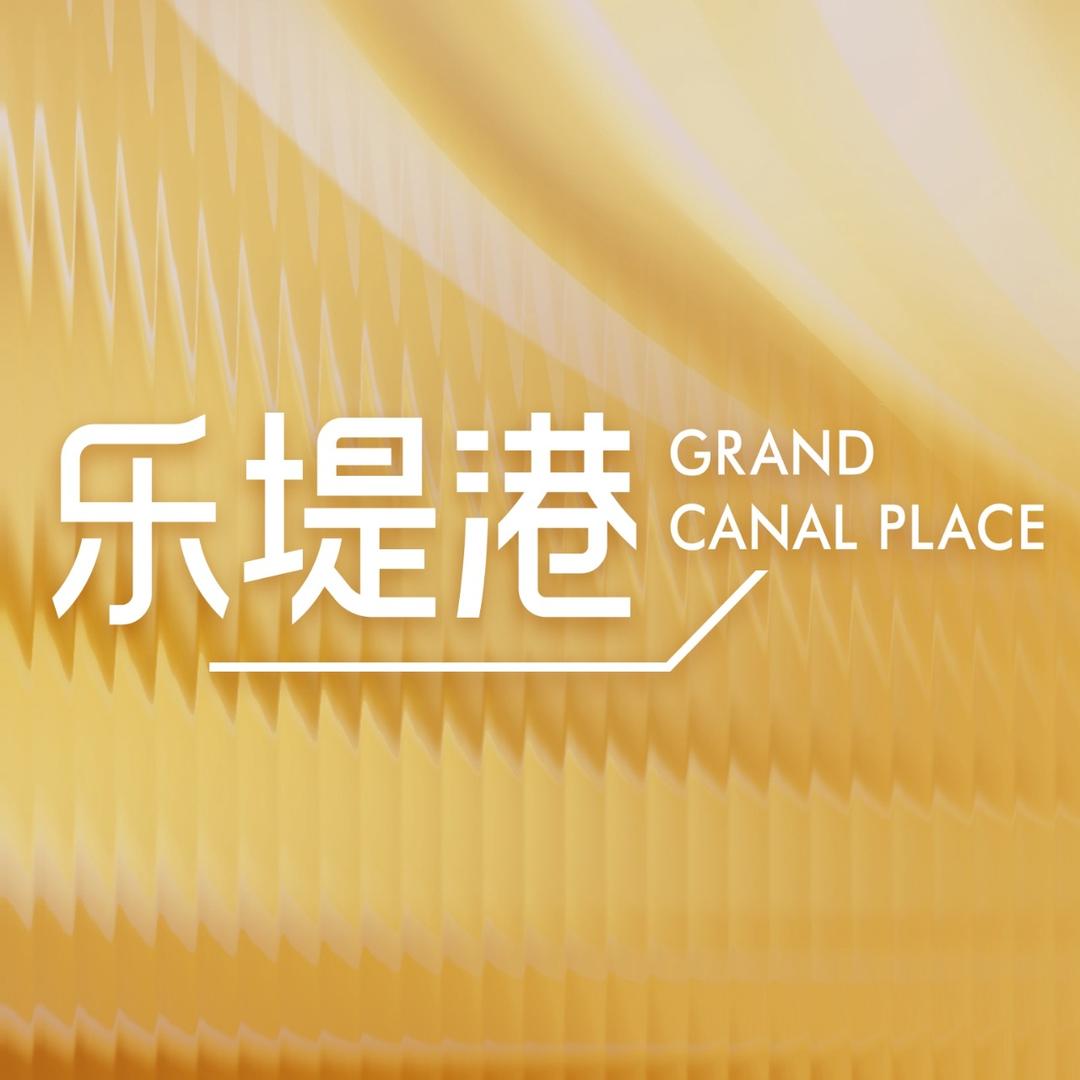 天津远洋乐堤港