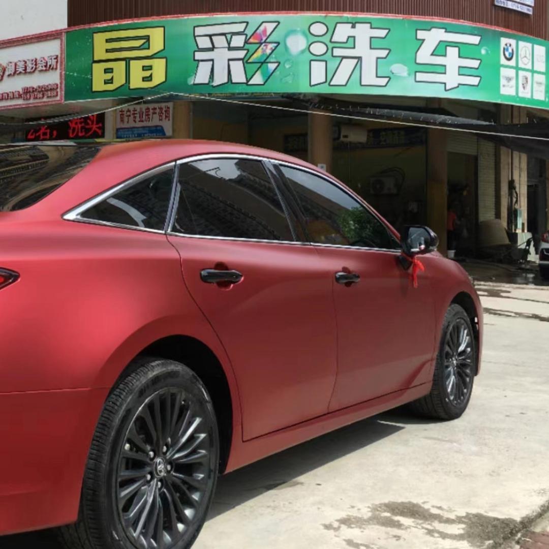 田东晶彩汽车美容会所