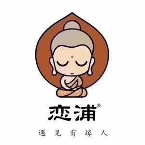 石岛渔人码头恋浦养生足浴
