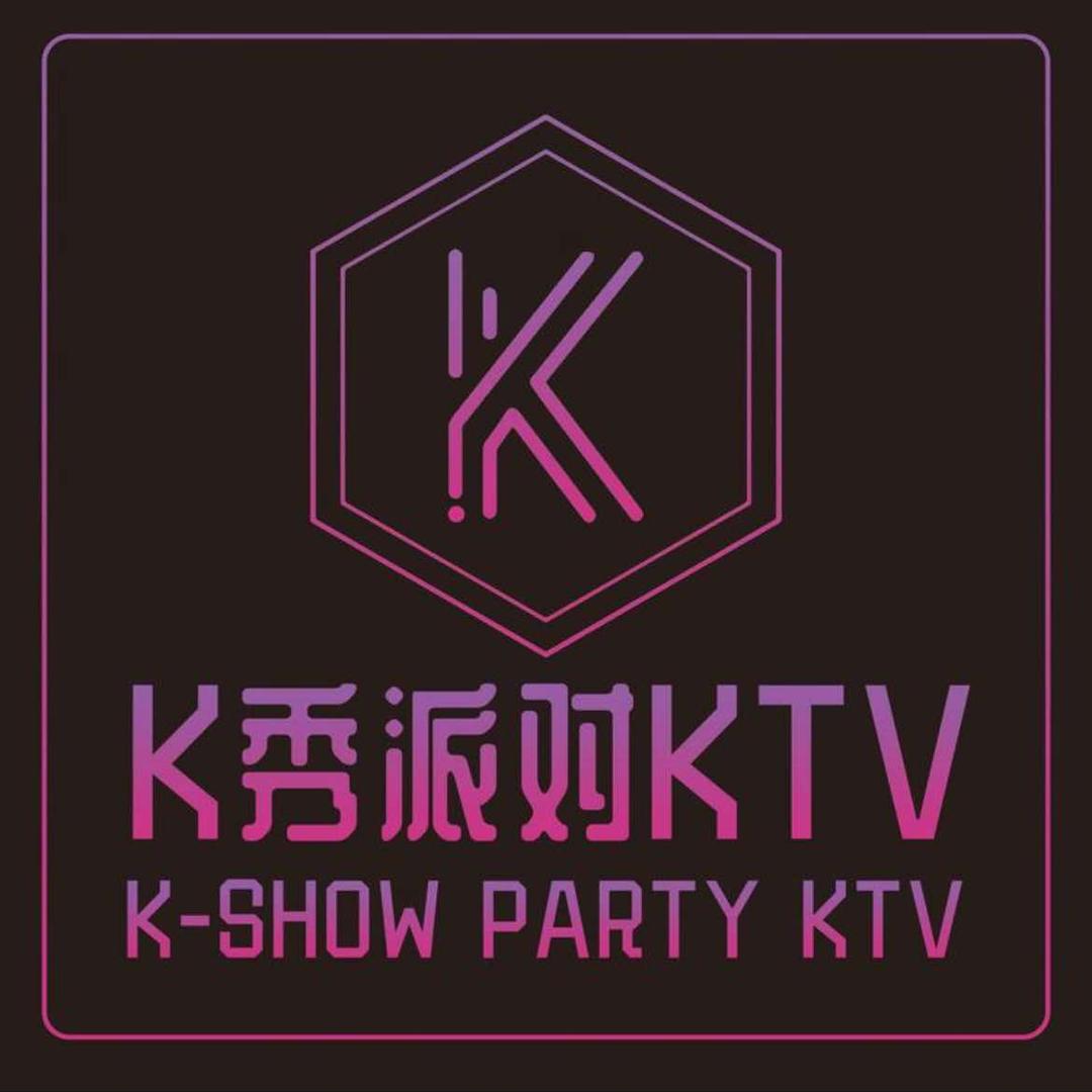 k-秀派对 KTV(盘龙店)