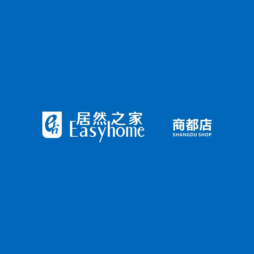 居然之家商都店-装修一站式配齐
