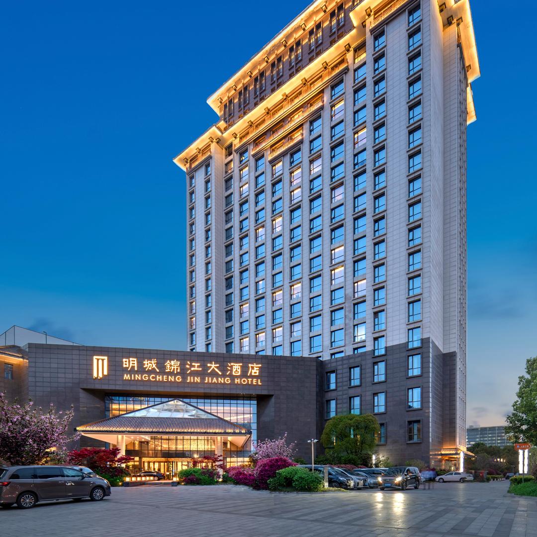 盐城明城锦江大酒店官方号