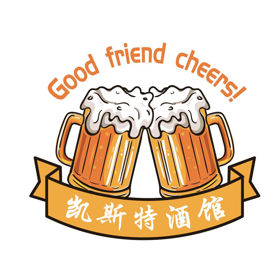 凯斯特酒馆(邯郸海悦广场店)