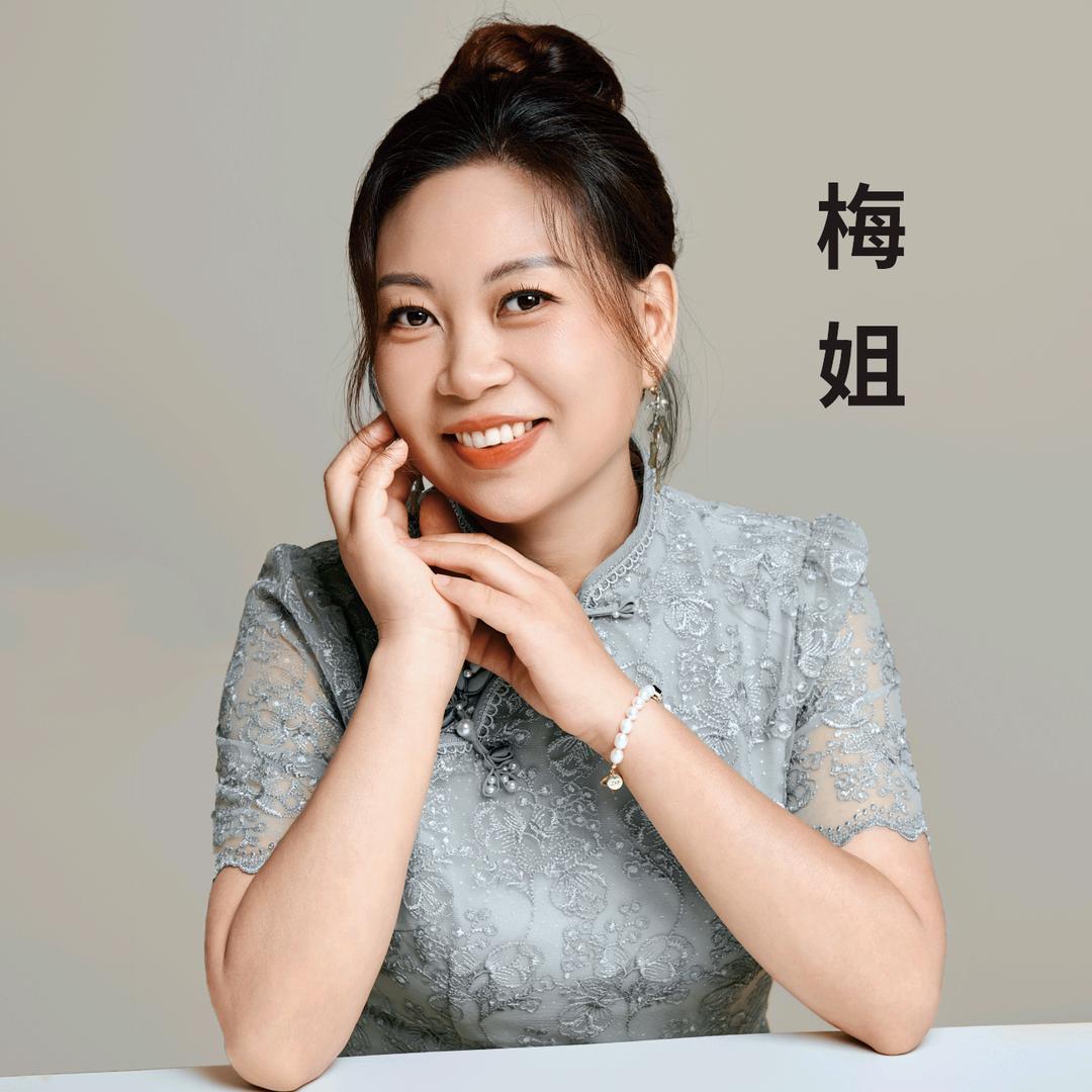 梅姐 粤腾香海鲜砂锅粥