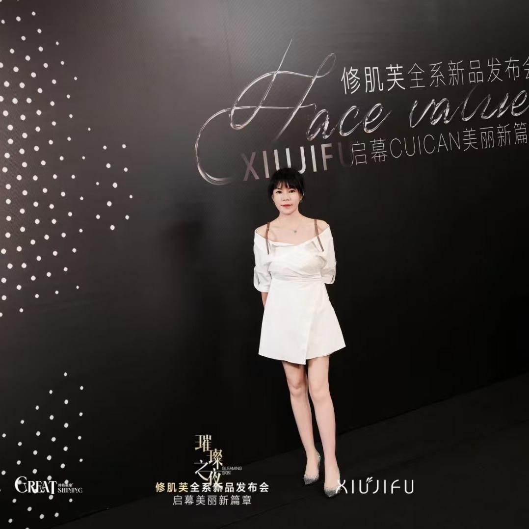 广西璀璨美业有限公司