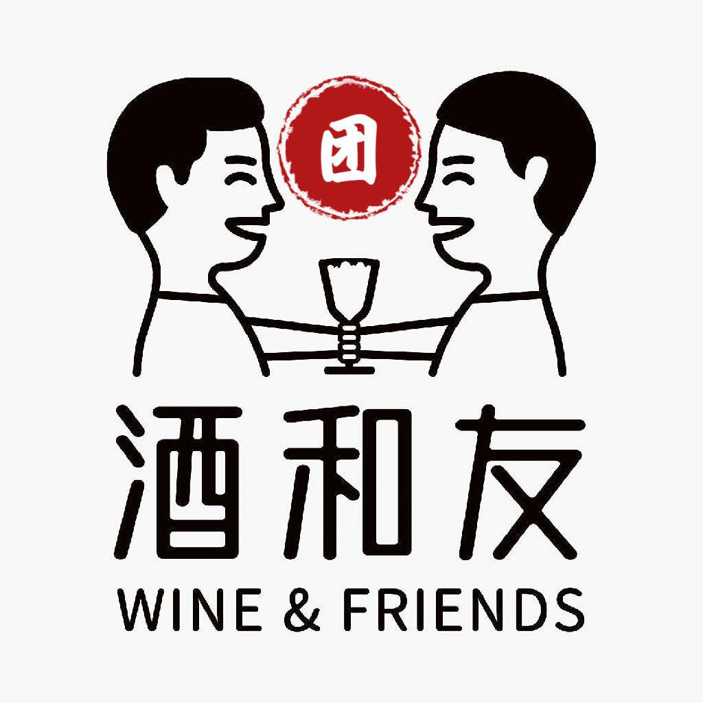 酒和友酒仓团购总仓