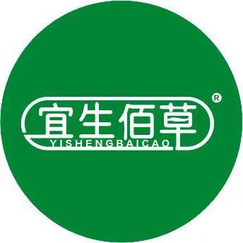 宜生佰草云南..