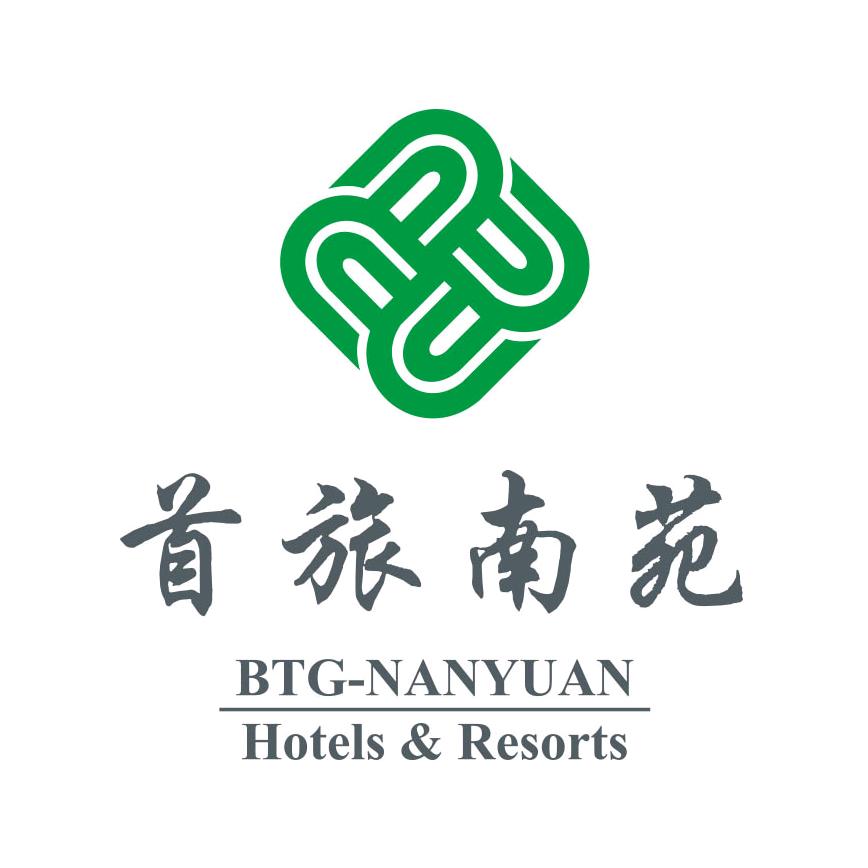首旅南苑酒店