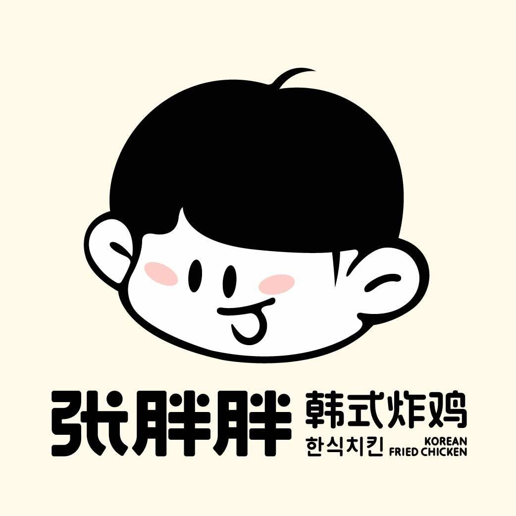 张胖胖韩式炸鸡(韩乐坊店)
